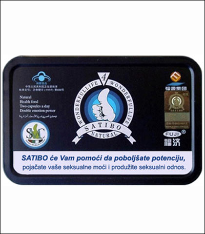 Satibo tablete
