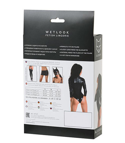 SEXY BODI - GLOSSY "ALESSIA"