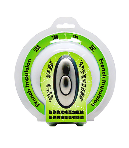 Set za elektro stimulaciju