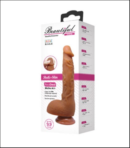 PRETTY LOVE JASON BROWN