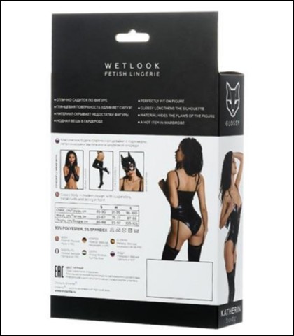 BODY SA HALTERIMA WETLOOK - GLOSSY "KATHERIN" - XL