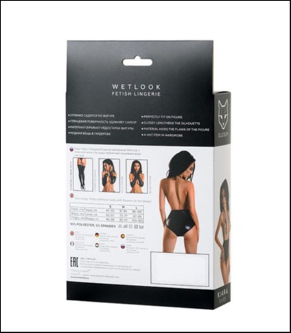 Wetlook sexy body kiara glossy