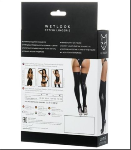 Carape - glossy "lotis" - xl