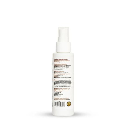 MyLove Lubrikant sa ukusom kokosa 100ml