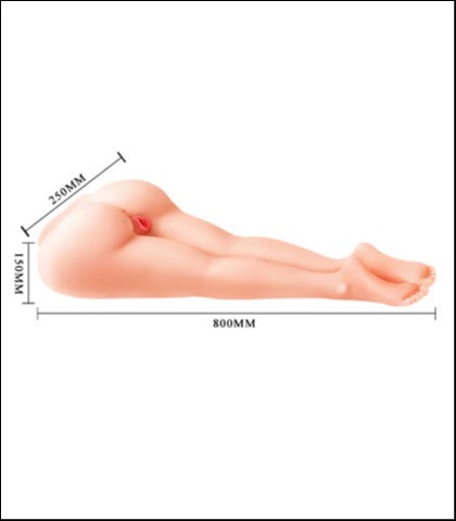 Baile - passion maid