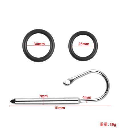 Uretra za penis sa silikonskim prstenom 7mm